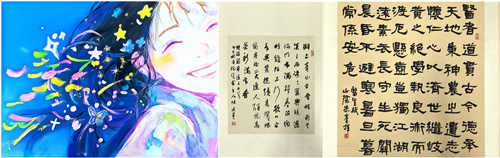 initpintu_副本.jpg