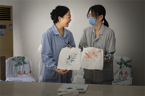 《笑容》胡佳妮.jpg