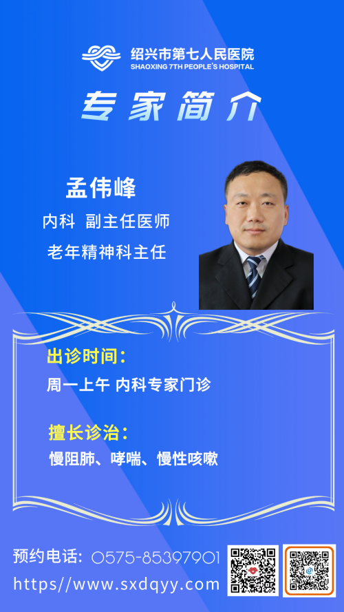 3 (1).png