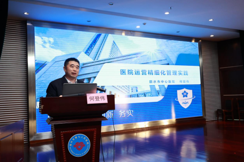 图片 3.png 图片 3.png