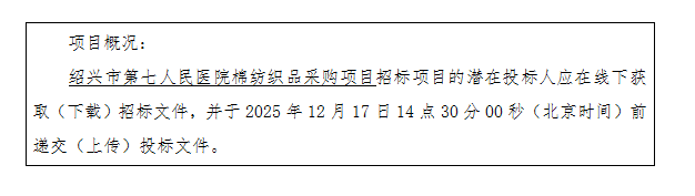 26.1.png 26.1.png