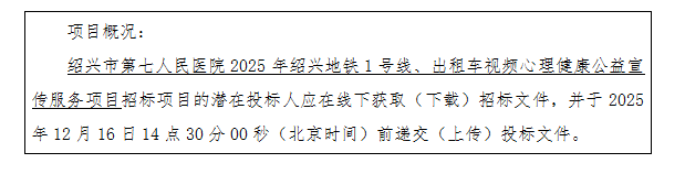 26.2.png