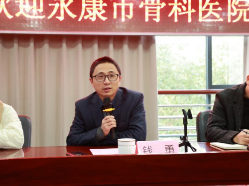 图片 (4).png