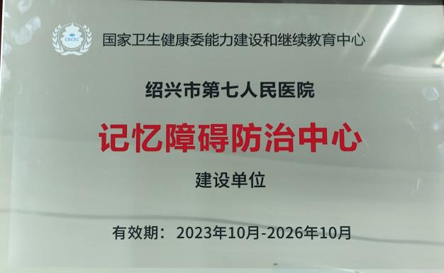 图片 4.png