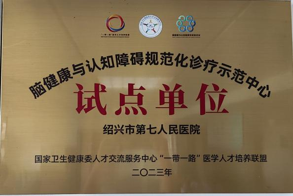 图片 5.png 图片 5.png