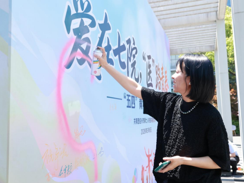 图片 (6).png