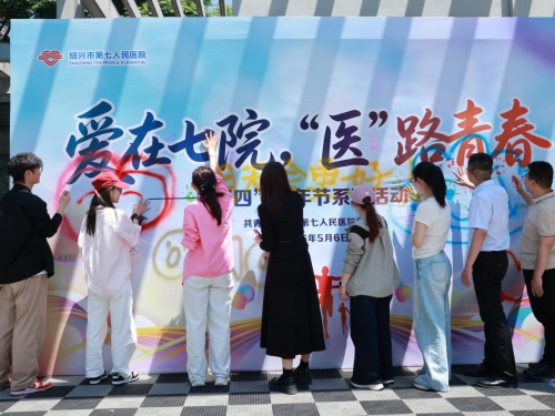 图片 (7).png