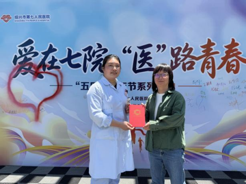 图片 (9).png