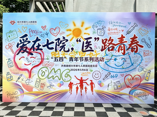 图片 (16).png