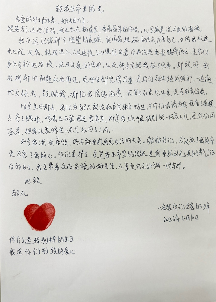 图片 1.png