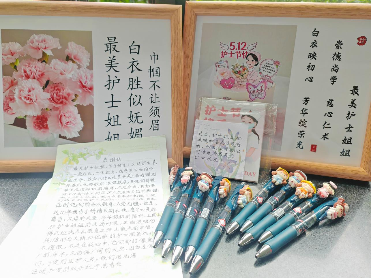 图片 1.png