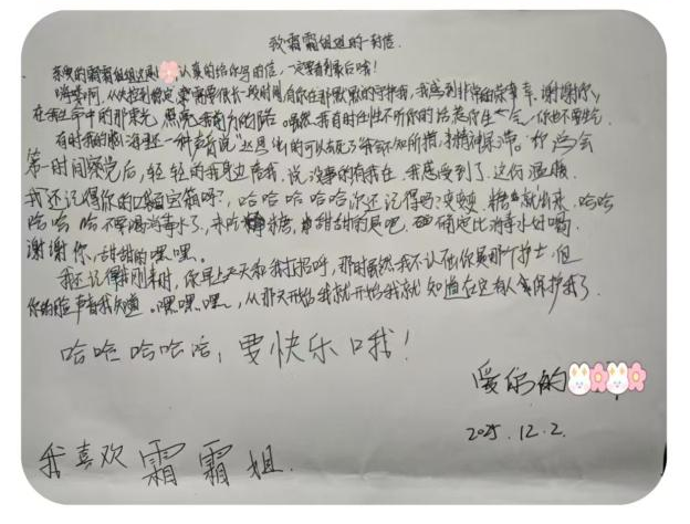 图片 1.png