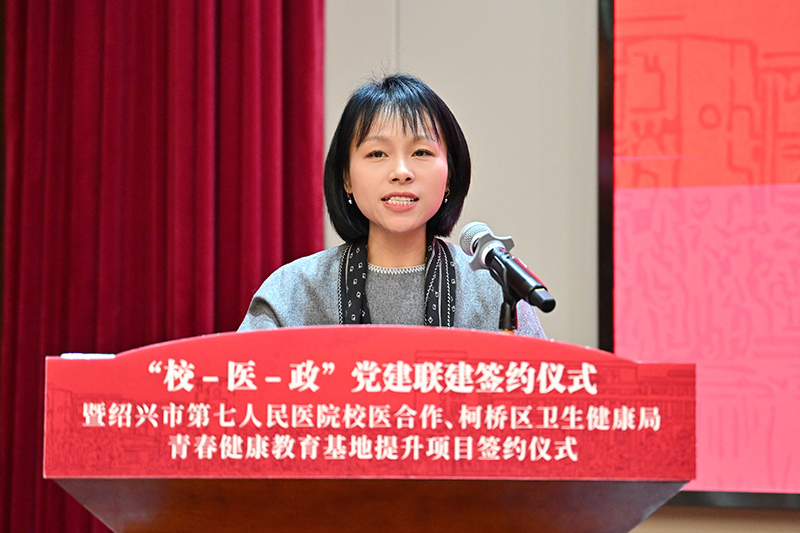 黄洁.jpg 黄洁.jpg