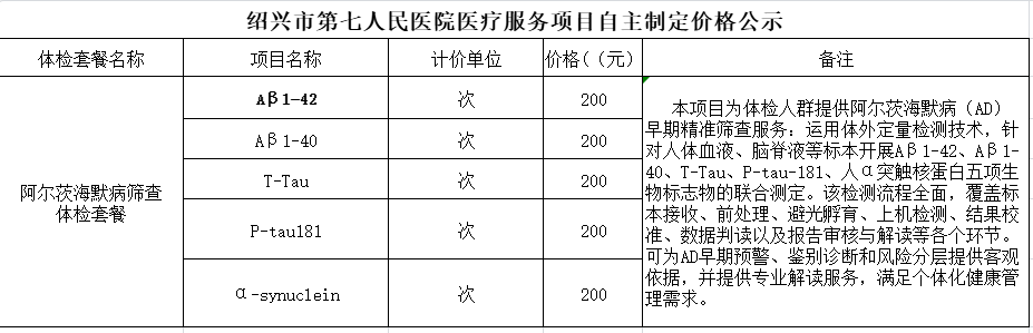 screenshot_2026-05-23_16-03-39.png
