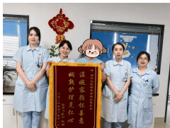 截图20260904110750 (1).png 截图20260904110750 (1).png