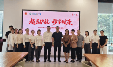截图20261016150952 (1).png