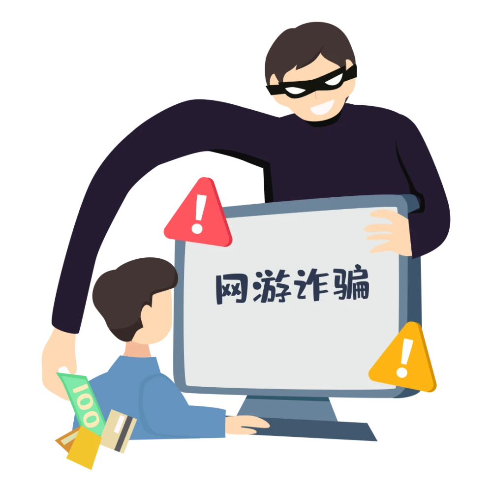 4.png 4.png