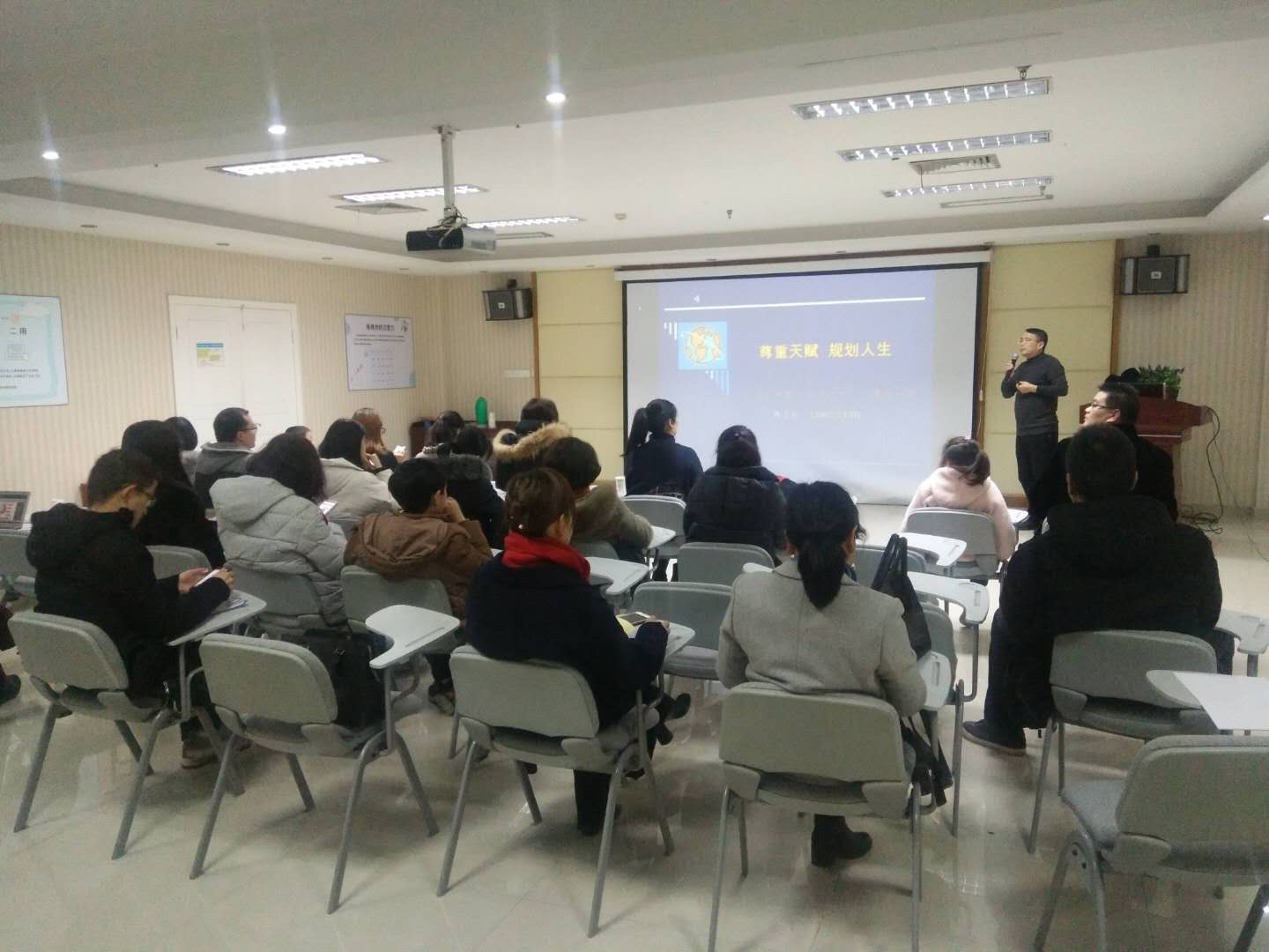 微信图片_20190328081126.jpg