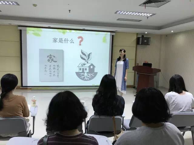 微信图片_20170925150150.jpg
