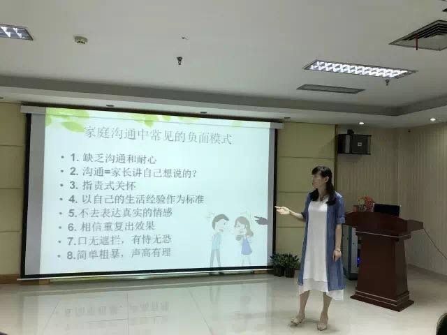 微信图片_20170925150207.jpg