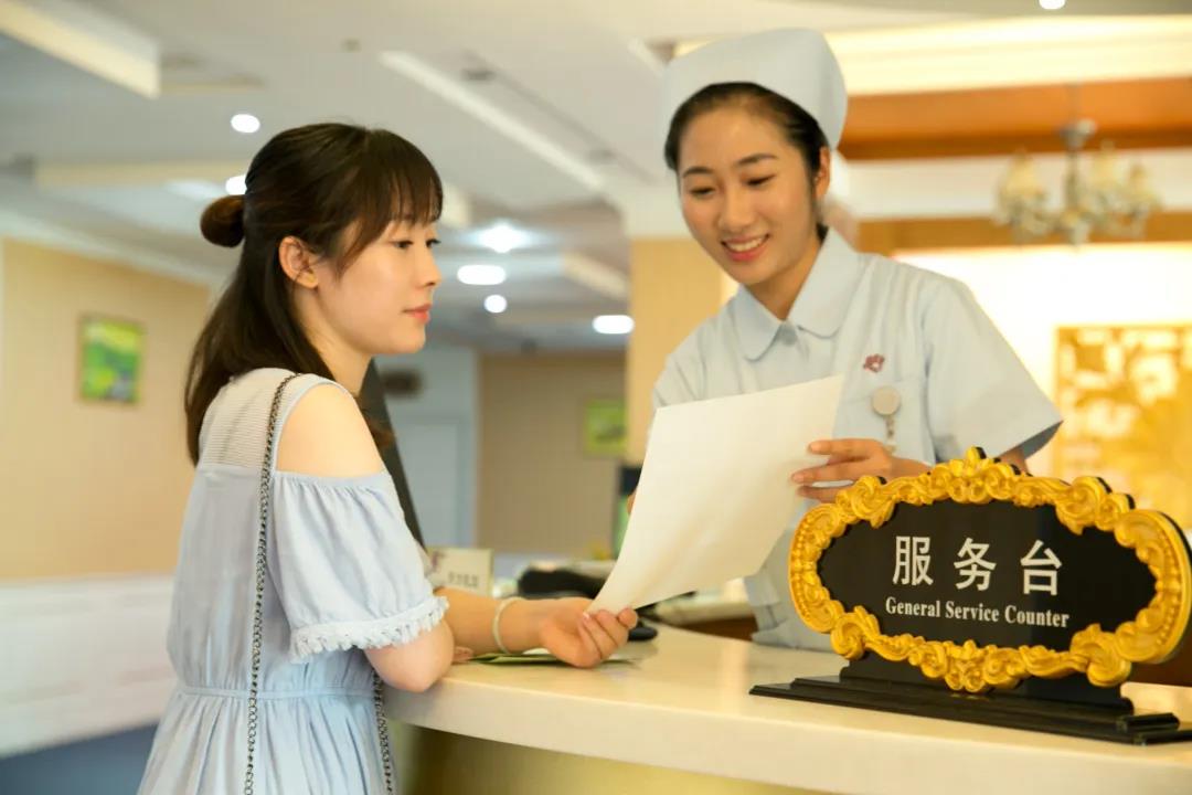微信图片_20200717101942.jpg 微信图片_20200717101942.jpg