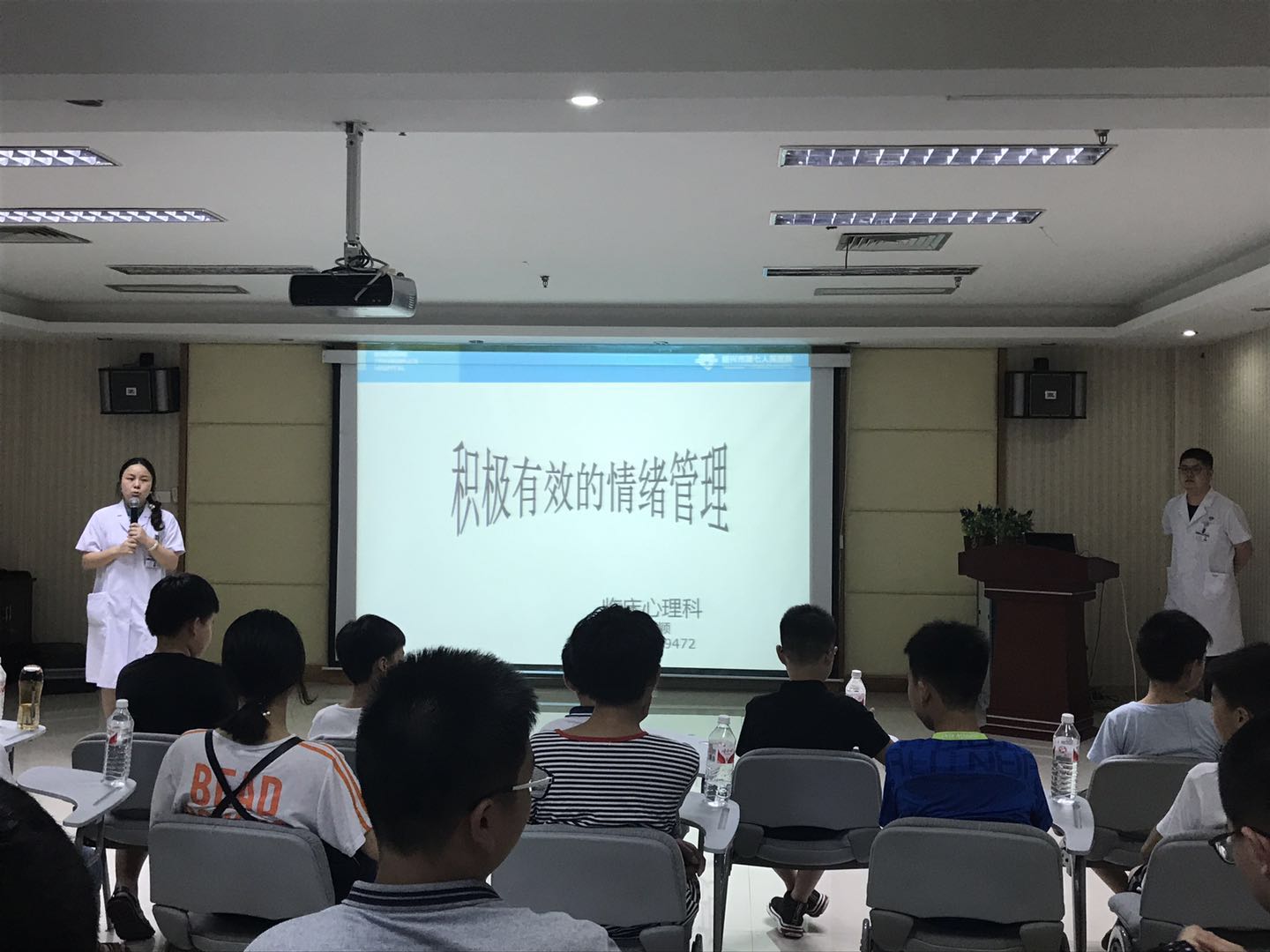 微信图片_20180724155724.jpg