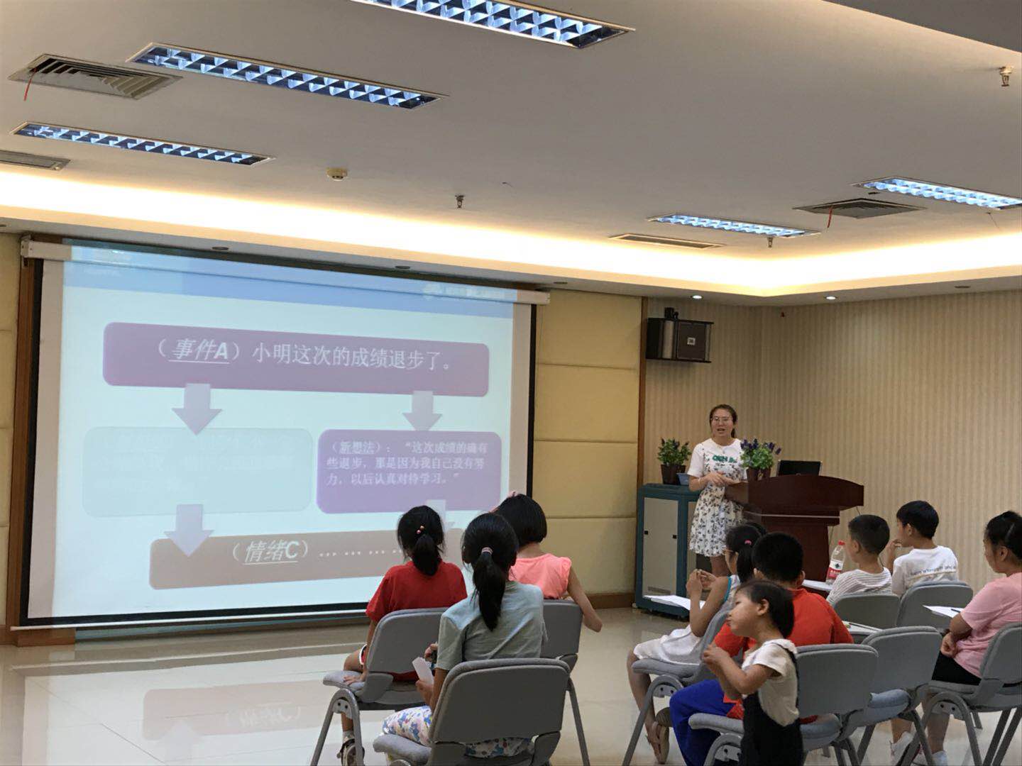 微信图片_20180811155251.jpg