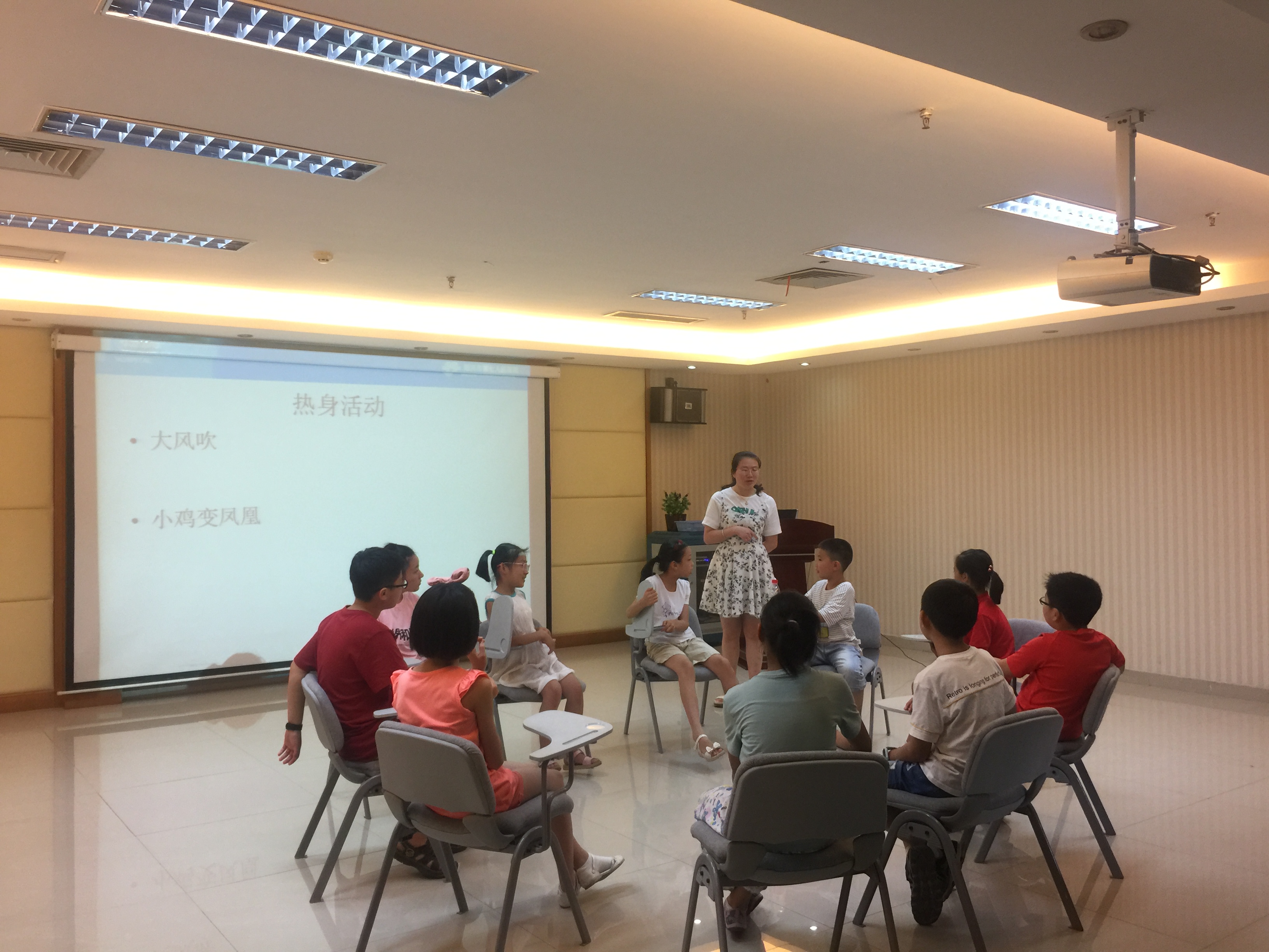 微信图片_20180811155129.jpg