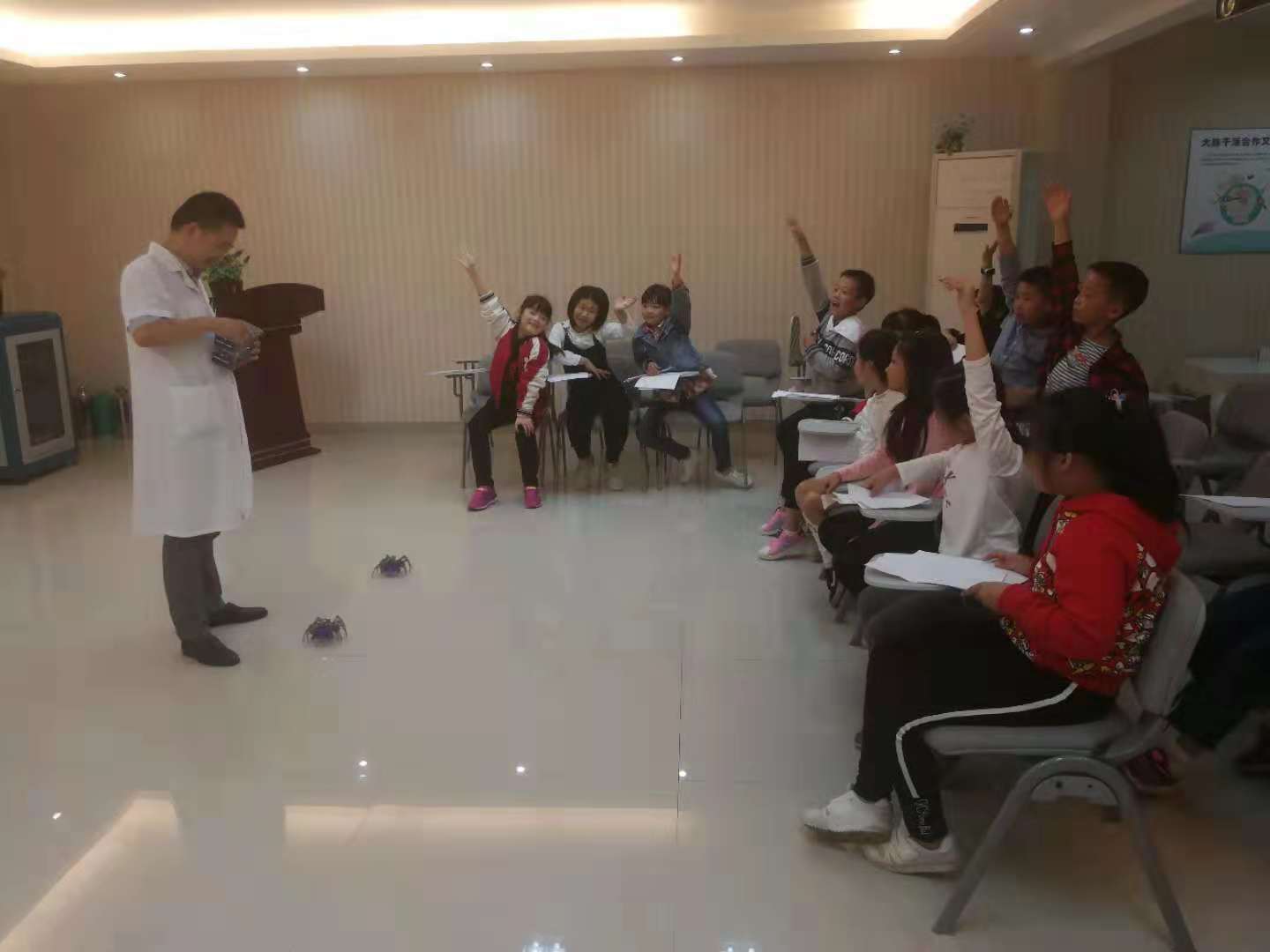 微信图片_20181213103750.jpg