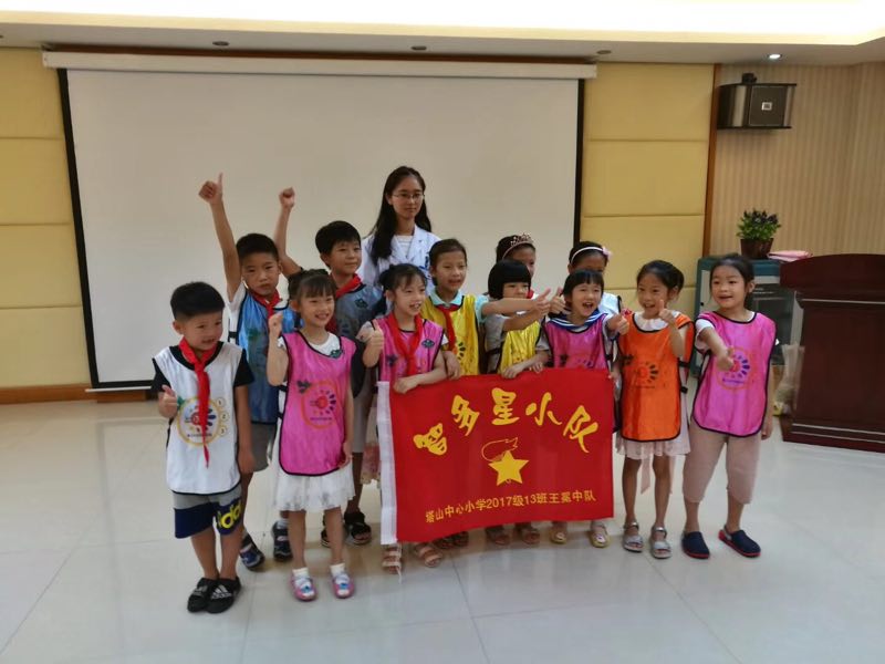 微信图片_20180831145819.jpg