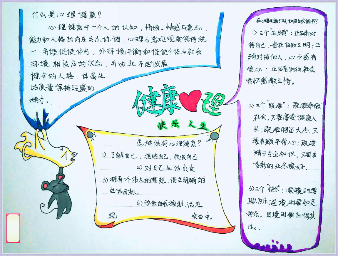 图片13.png