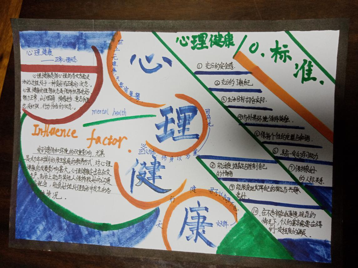 图片14.png