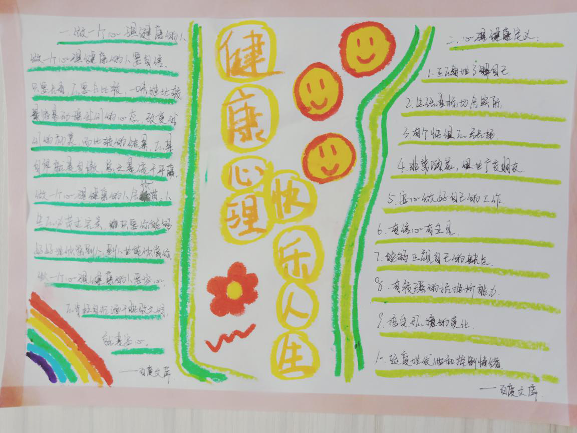 图片17.png
