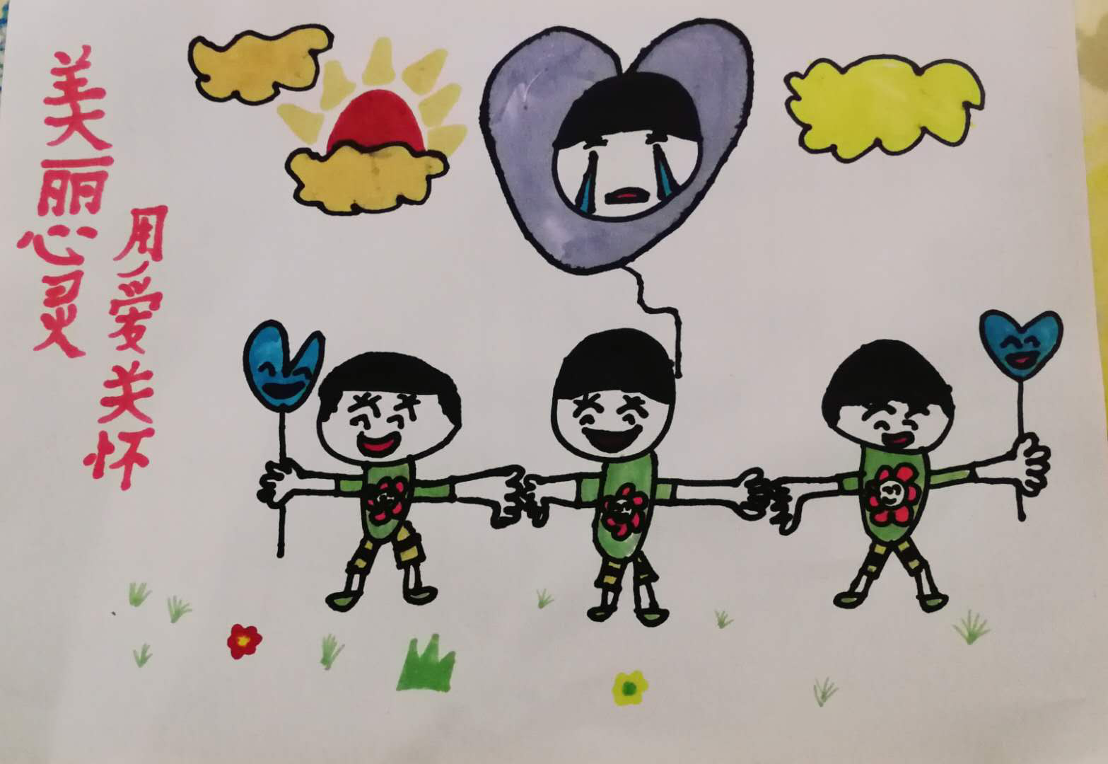 图片18.png
