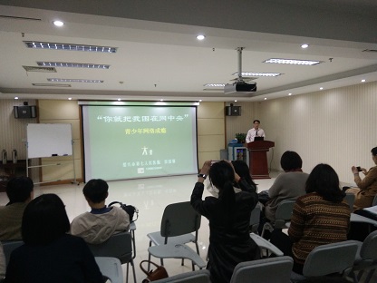 微信图片_20190415155627.jpg