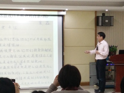 微信图片_20190415155528.jpg